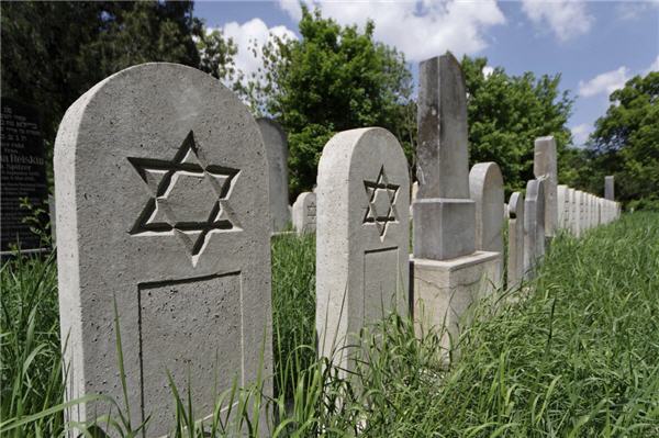 Памятники по иудейским традициям
