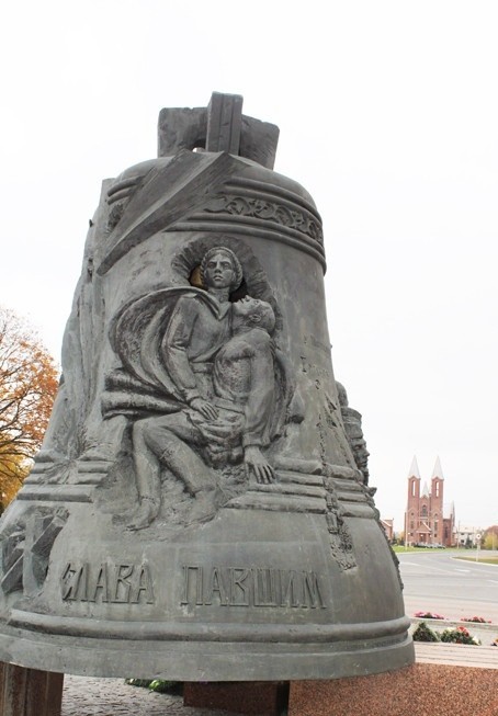 Памятники в Светлогорске: монумент «Молчащий колокол»