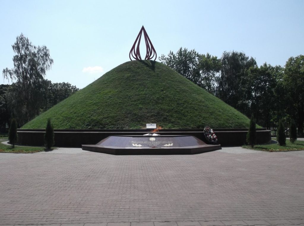 Памятники в Гомеле: «Вечный огонь»