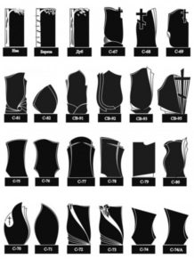 Каталог форм