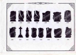 Каталог форм