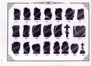 Каталог форм