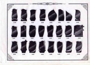 Каталог форм