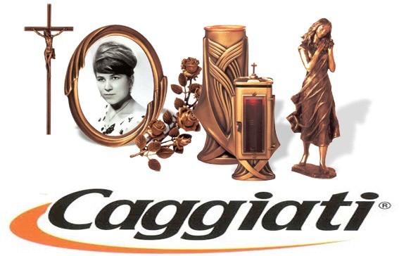 Художественное литье