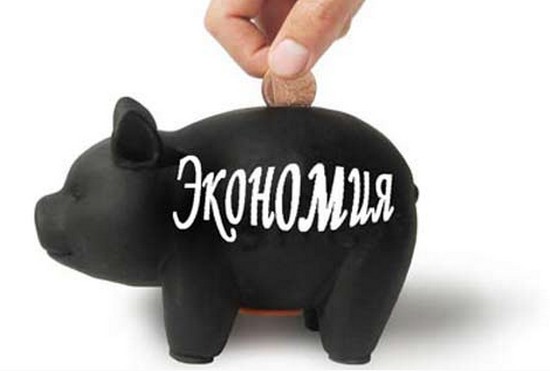 Как сэкономить на памятнике