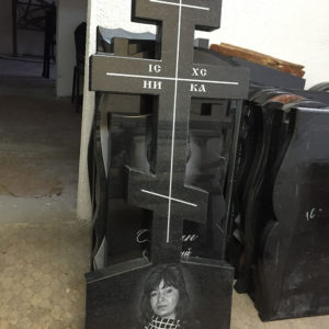 Крест из гранита с портретом