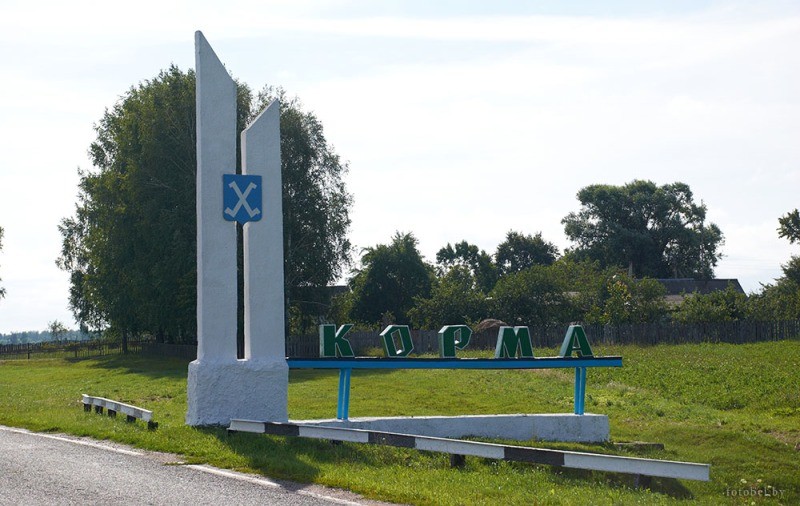 Оформление могил в Корме