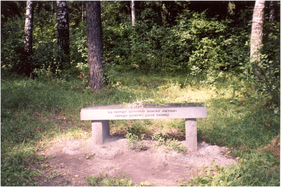 Мемориальная скамья – особый вид памятника