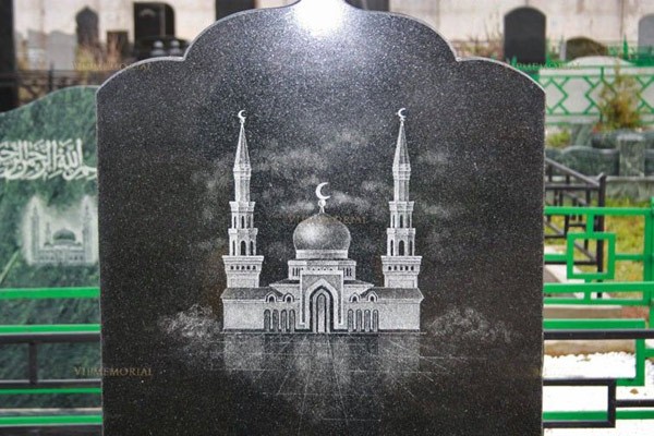 Памятники по мусульманским традициям