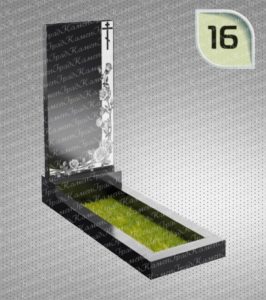 Художественное оформление