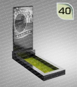 Художественное оформление