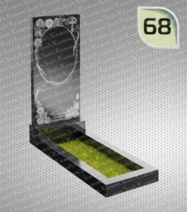 Художественное оформление