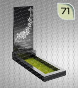 Художественное оформление