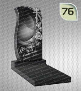 Художественное оформление