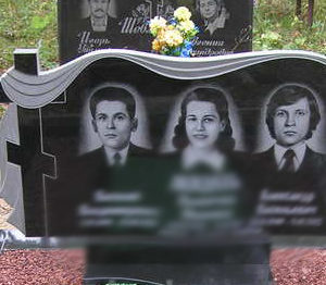 Памятник №т3