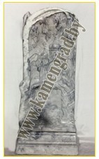 Памятинк Берёза Памятинк Берёза