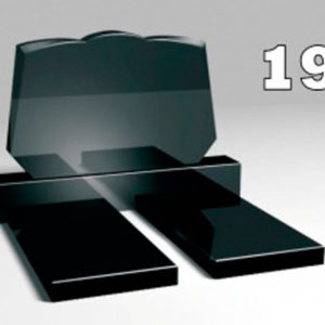 Памятник №д19