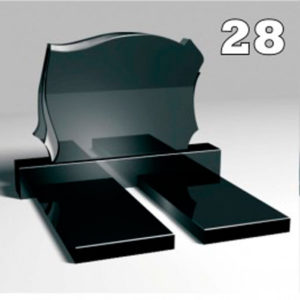 Памятник №д28