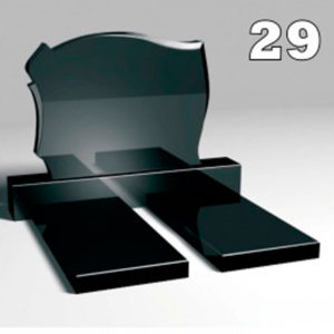 Памятник №д29