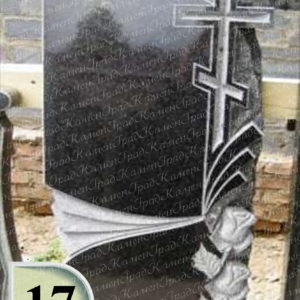 Памятник №ц17 "Крест роза веер"