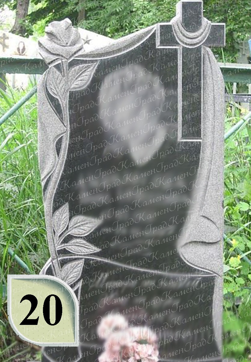 Памятник №ц20 "Крест в розах" Памятник №ц20 "Крест в розах"