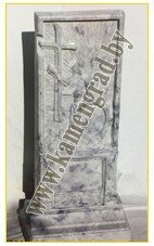 Памятник Купола Памятник Купола