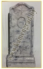 Памятник Одиночка Памятник Одиночка