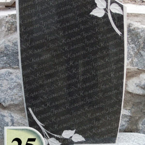 Памятник №ц25 "Роза сверху"