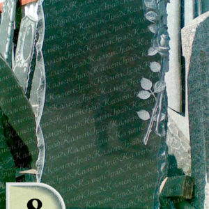 Памятник №ц8 "Розы на обломках"