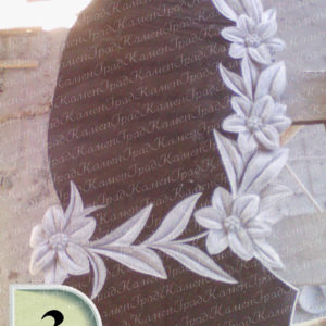 Памятник №ц3 "С лилиями"