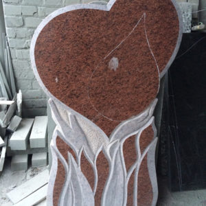 Памятник Сердце Памятник Сердце