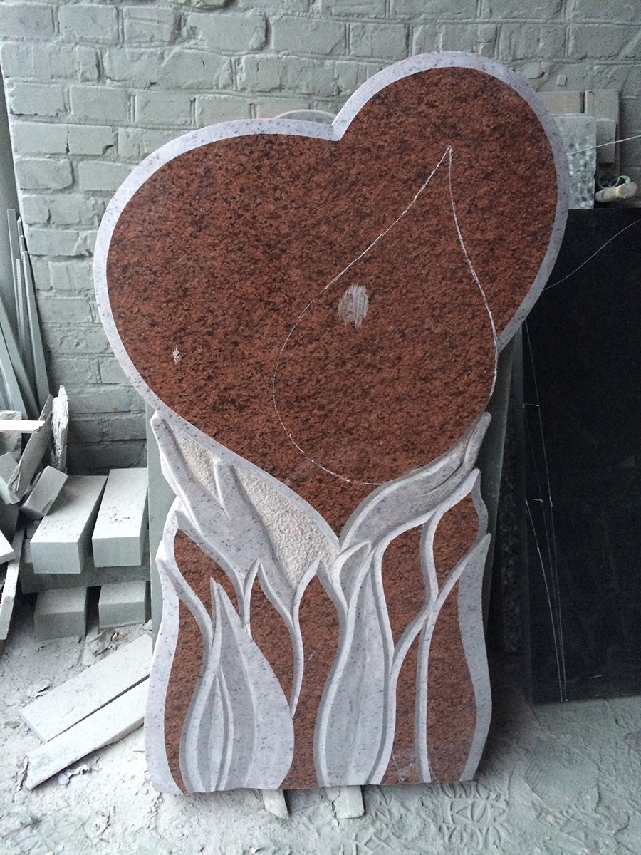 Памятник Сердце Памятник Сердце