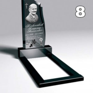 Памятник №о7 Памятник №о7