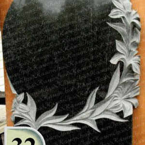 Памятник №ц32 "Зеркало в лилиях"