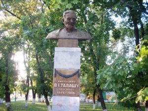 Памятники в Петрикове: Герой Коласовской «Трясины», Дед Талаш