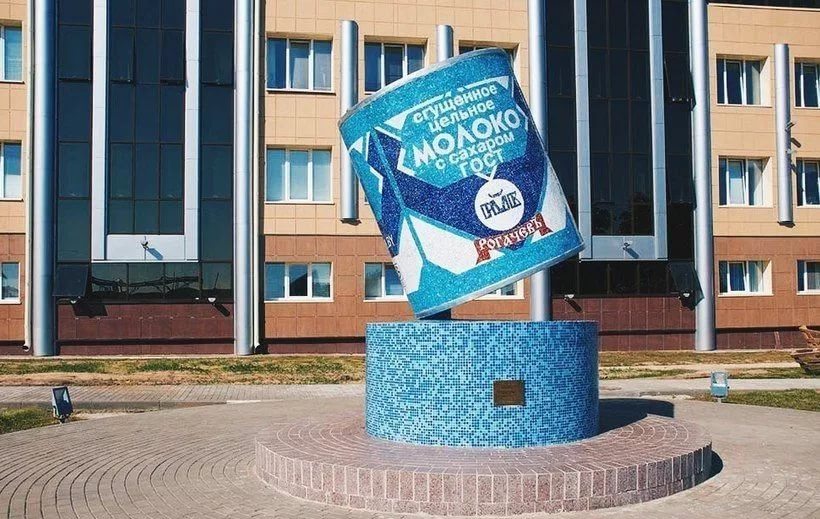 Памятники в Рогачеве: монумент сгущенке