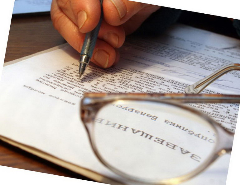 Завещание со слов завещателя: особенности составления