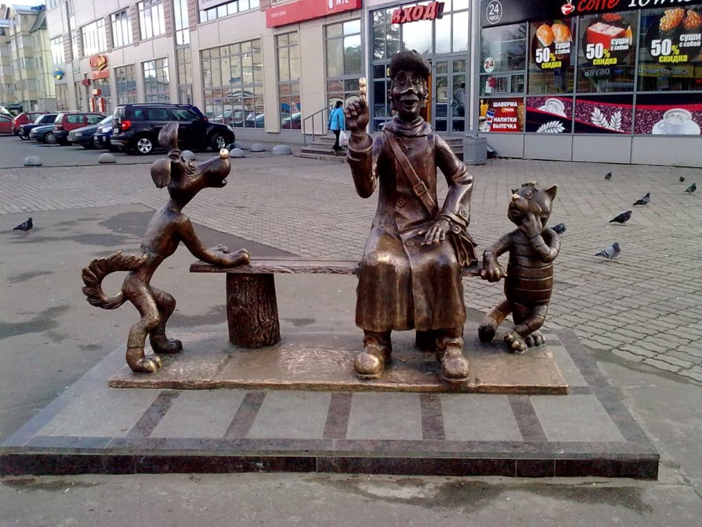 Памятники героям мультфильмов