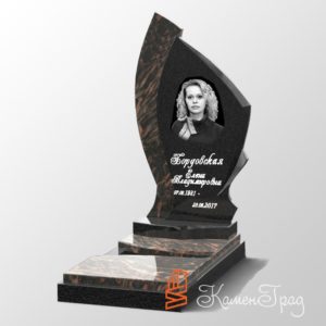 Памятник №к11