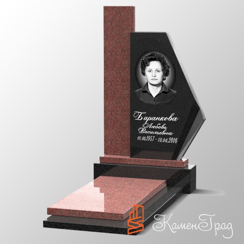 Памятник №к13 Памятник №к13