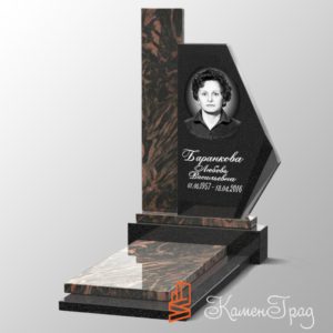 Памятник №к13