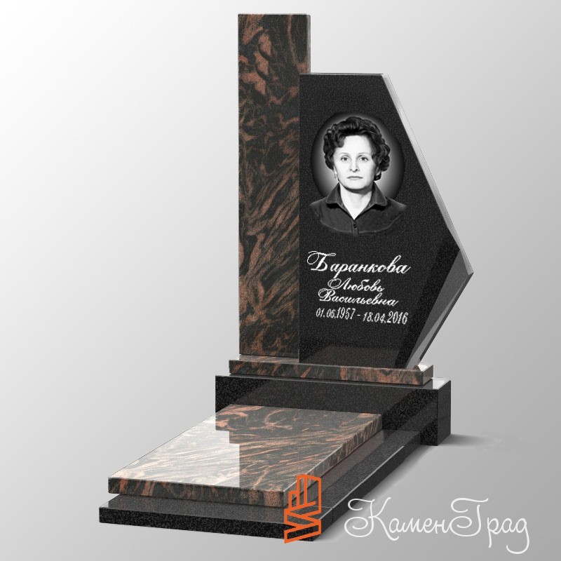 Памятник №к13 Памятник №к13