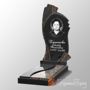 Памятник №к13