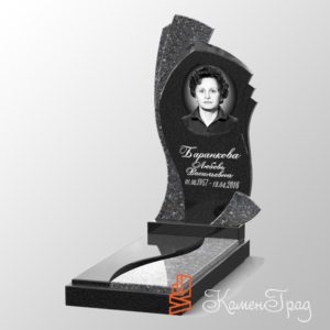 Памятник №к13