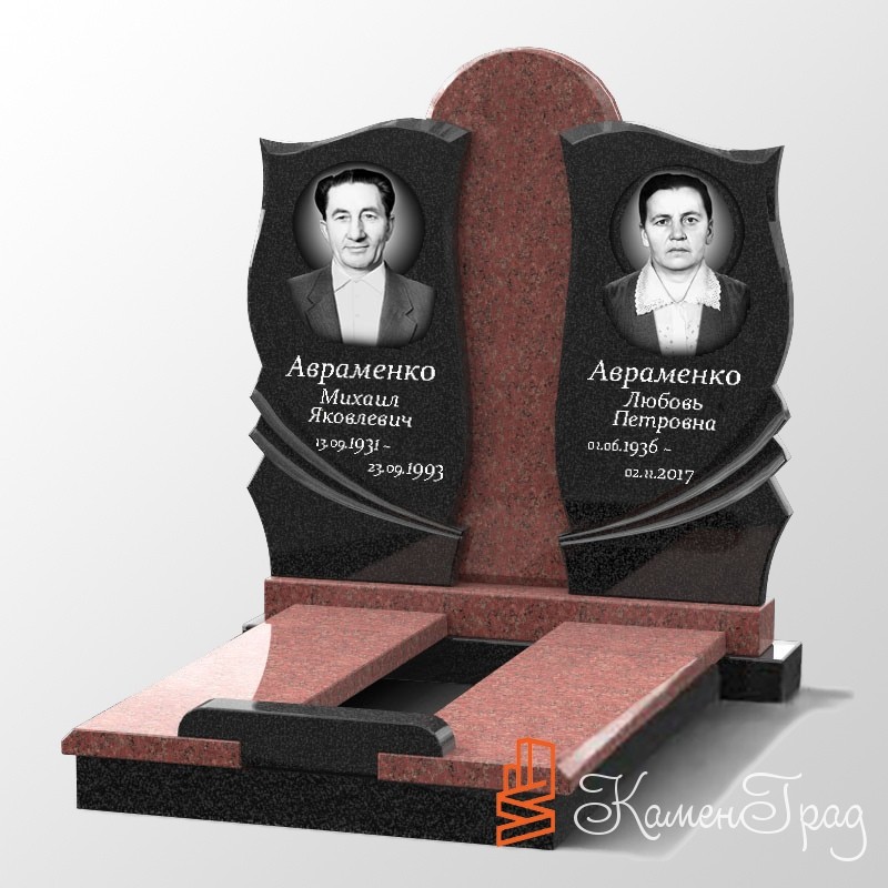 Памятник №к13 Памятник №к13