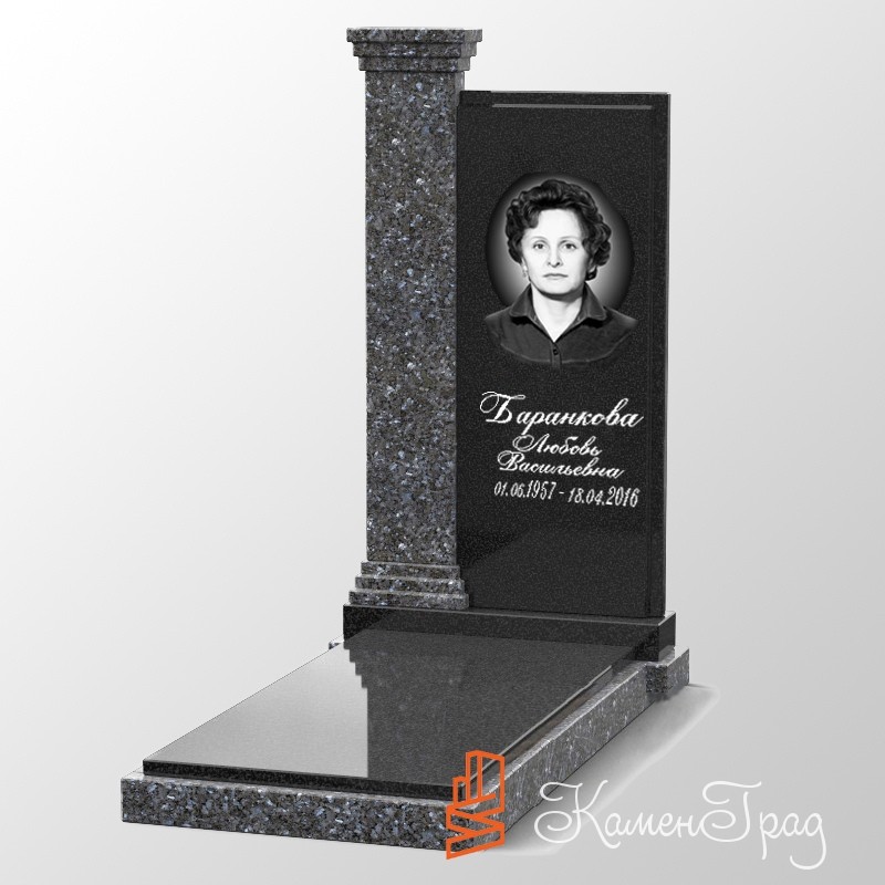 Памятник №к22 Памятник №к22