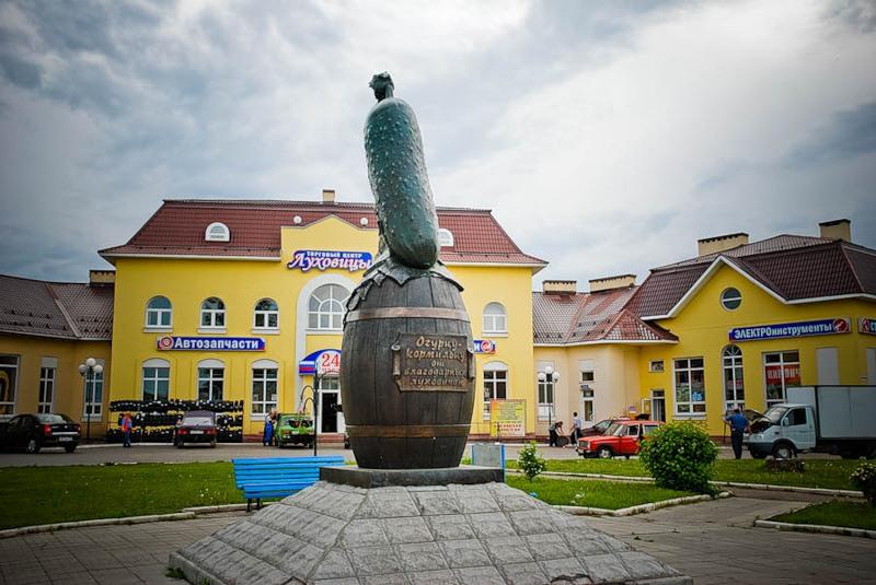 Несъедобное съедобное: памятники продуктам питания (часть 2).