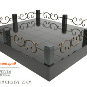 Кованая ограда №11