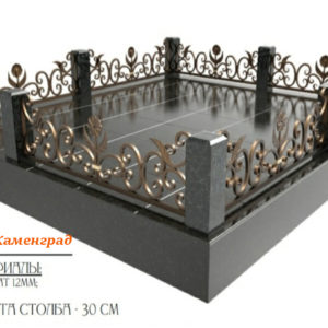 Кованая ограда №15
