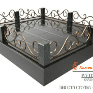 Кованая ограда №17